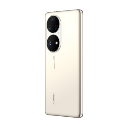 HUAWEI P50 Pro 4G 全网通 8GB+256GB(可可茶金)含充电套装